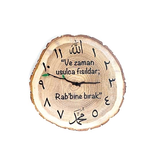 Ağaç Gövdesi Kütük Şeklinde Dini Motif Duvar Saat